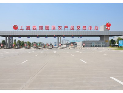 上海西郊國際農(nóng)產(chǎn)品物流交易中心10800m3果蔬冷庫工程建造方案