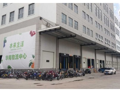 本來生活10萬m3生鮮電商物流冷庫(kù)工程建造方案