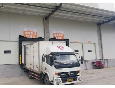 本來生活10萬m3生鮮電商物流冷庫(kù)工程建造方案