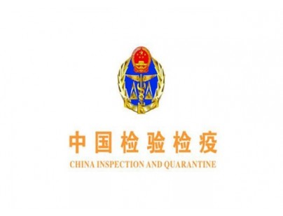 成都鐵路口岸中國海關(guān)檢驗檢疫30000立方大型肉類物流冷庫工程案例