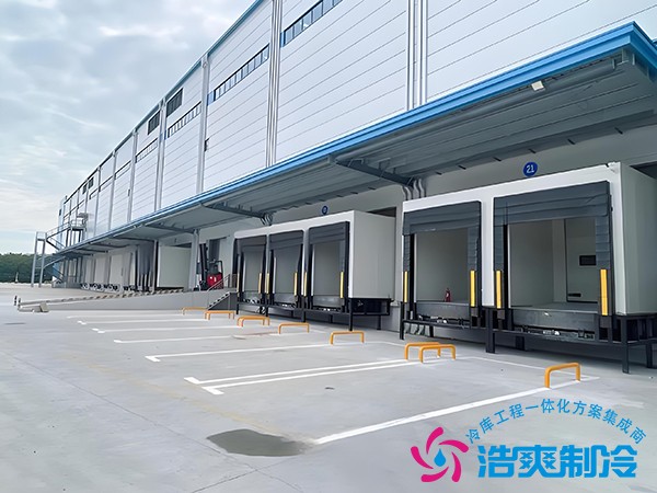 專業(yè)物流冷庫(kù)安裝公司-提供全方位冷庫(kù)解決方案