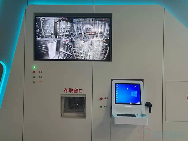 血庫冷庫建造過程中需遵守哪些國家標(biāo)準(zhǔn)？