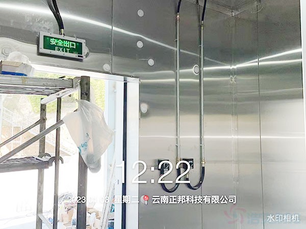 防爆冷庫