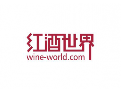 深圳紅酒世界酒類(lèi)冷庫(kù)設(shè)計(jì)建造工程案例